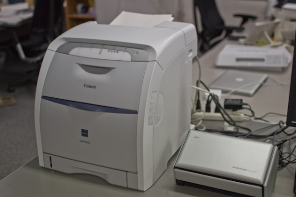 lab-scanner2.JPG